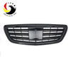 Benz S Class W222 S65 Style 14-IN Gloss Black Front Grille