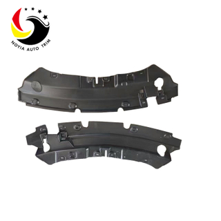 Ford Kuga/Escape 2013 Radiator Cover