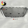 Audi A4 16-17 RS Style Front Grille